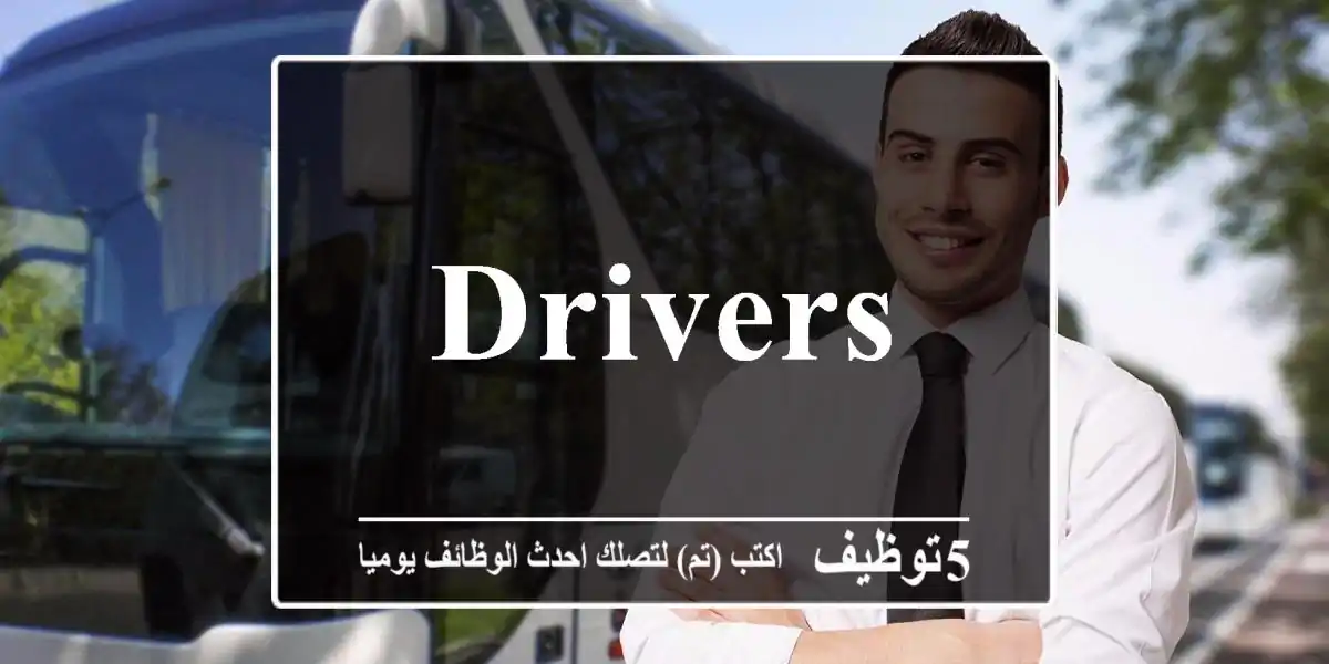 Drivers